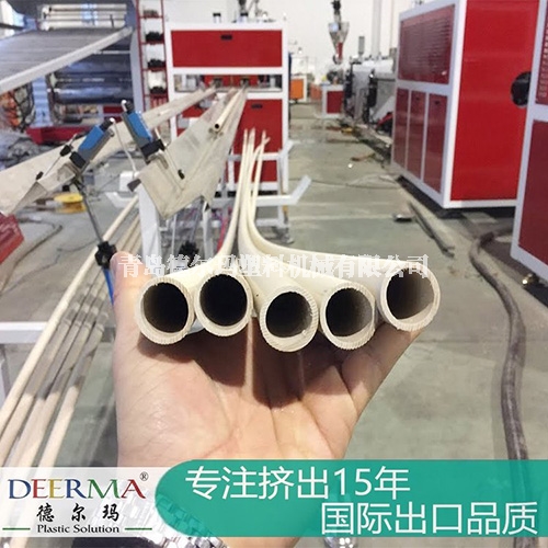 成都德尔玛塑料管材生产线厂家教您如何辨别真假PPR管